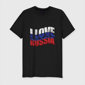 Мужская футболка хлопок Slim с принтом Love   Russia , 92% хлопок, 8% лайкра | приталенный силуэт, круглый вырез ворота, длина до линии бедра, короткий рукав | love | russia | люблю | патриот | россия | россиянин | русская | русский | страна | триколор | флаг