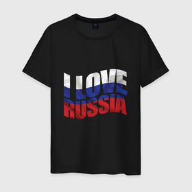 Мужская футболка хлопок с принтом Love   Russia в Курске, 100% хлопок | прямой крой, круглый вырез горловины, длина до линии бедер, слегка спущенное плечо. | love | russia | люблю | патриот | россия | россиянин | русская | русский | страна | триколор | флаг