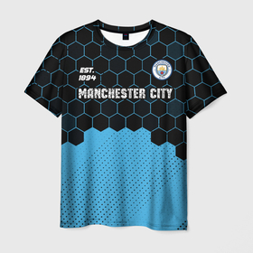 Мужская футболка 3D с принтом MANCHESTER CITY | Manchester City + Соты , 100% полиэфир | прямой крой, круглый вырез горловины, длина до линии бедер | city | club | footbal | logo | manchester | manchester city | знак | клуб | логотип | логотипы | манчестер | символ | символы | сити | соты | форма | футбол | футбольная | футбольный