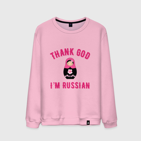 Мужской свитшот хлопок с принтом Спасибо, я русский в Новосибирске, 100% хлопок |  | russia | матрешка | патриот | россия | россиянин | русская | русский | страна | триколор | флаг