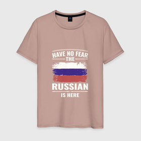 Мужская футболка хлопок с принтом Русский здесь в Курске, 100% хлопок | прямой крой, круглый вырез горловины, длина до линии бедер, слегка спущенное плечо. | russia | патриот | россия | россиянин | русская | русский | страна | триколор | флаг