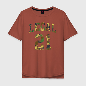 Мужская футболка хлопок Oversize с принтом Легально 21 в Тюмени, 100% хлопок | свободный крой, круглый ворот, “спинка” длиннее передней части | 2001 | 2002 | 21 | 21 год | camouflage | зеленый | камок | камуфляж | камуфляжный | маскировка | милитари | раскраска | расцветка