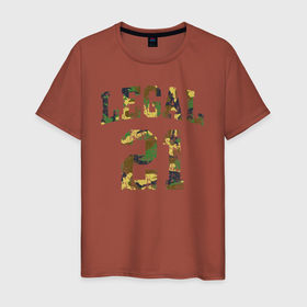 Мужская футболка хлопок с принтом Легально 21 в Петрозаводске, 100% хлопок | прямой крой, круглый вырез горловины, длина до линии бедер, слегка спущенное плечо. | 2001 | 2002 | 21 | 21 год | camouflage | зеленый | камок | камуфляж | камуфляжный | маскировка | милитари | раскраска | расцветка