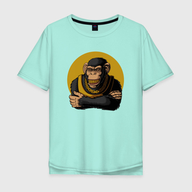 Мужская футболка хлопок Oversize с принтом Обезьяна с золотой цепью в Кировске, 100% хлопок | свободный крой, круглый ворот, “спинка” длиннее передней части | monkey | золотая цепь | золото | обезьяна | обезьянка | цепочка