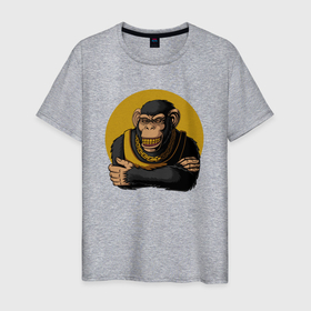 Мужская футболка хлопок с принтом Обезьяна с золотой цепью в Белгороде, 100% хлопок | прямой крой, круглый вырез горловины, длина до линии бедер, слегка спущенное плечо. | monkey | золотая цепь | золото | обезьяна | обезьянка | цепочка