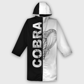 Дождевик унисекс 3D с принтом КОБРА (COBRA) Ч Б в городе Новоалтайск,  |  | cobra | dragon | king cobra | poisonous snake | reptile | snake | бросок кобры | гадюка | год змеи | гюрза | змеиная кожа | змея | кобра | королевская кобра | питон | пресмыкающееся | созвездие змеи | удав | уж | чёрно белое | чешуя