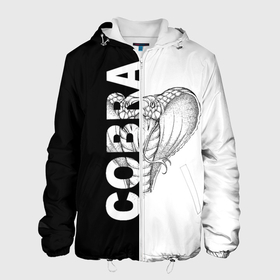 Мужская куртка 3D с принтом КОБРА (COBRA) Ч Б в Новосибирске, ткань верха — 100% полиэстер, подклад — флис | прямой крой, подол и капюшон оформлены резинкой с фиксаторами, два кармана без застежек по бокам, один большой потайной карман на груди. Карман на груди застегивается на липучку | cobra | dragon | king cobra | poisonous snake | reptile | snake | бросок кобры | гадюка | год змеи | гюрза | змеиная кожа | змея | кобра | королевская кобра | питон | пресмыкающееся | созвездие змеи | удав | уж | чёрно белое | чешуя
