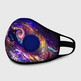 Маска из неопрена с принтом Neon space pattern 3022 в Новосибирске, неопрен 100% | Форма огибающая нос. Резинки для ушей с дополнительной резинкой на затылке. Клапан для выдоха для активного дыхания при занятиях спортом. Эластичный материал маски и окантовки для лучшего растяжения и прилегания маски.  | Тематика изображения на принте: abstraction | color | neon | space | абстракция | космос | неон | цвет