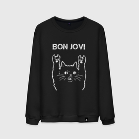 Мужской свитшот хлопок с принтом Bon Jovi Рок кот в Санкт-Петербурге, 100% хлопок |  | bon | bon jovi | jovi | rock | бон | бон джови | глэм | группа | джови | джон | метал | рок | рок кот | роккот | хард