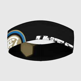 Повязка на голову 3D с принтом INTER  Inter  Графика в Новосибирске,  |  | club | footbal | inter | internazionale | logo | milan | знак | интер | интернационале | клуб | логотип | логотипы | милан | символ | символы | соты | форма | футбол | футбольная | футбольный