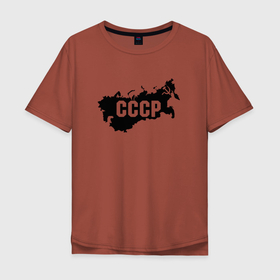 Мужская футболка хлопок Oversize с принтом CCCР границы в Белгороде, 100% хлопок | свободный крой, круглый ворот, “спинка” длиннее передней части | cccр | границы | россия | символика