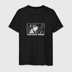 Мужская футболка хлопок с принтом Грозная Аканэ в Курске, 100% хлопок | прямой крой, круглый вырез горловины, длина до линии бедер, слегка спущенное плечо. | akane tsunemori | anime | аканэ цунэмори | аниме | анимэ | психопаспорт