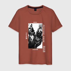 Мужская футболка хлопок с принтом Psycho Pass team в Петрозаводске, 100% хлопок | прямой крой, круглый вырез горловины, длина до линии бедер, слегка спущенное плечо. | anime | аниме | анимэ | нобучика гиноза | психопаспорт | сакуя тоганэ