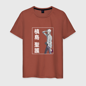 Мужская футболка хлопок с принтом Красавчик Сёго , 100% хлопок | прямой крой, круглый вырез горловины, длина до линии бедер, слегка спущенное плечо. | anime | shougo makishima | аниме | анимэ | психопаспорт | сёго макишима