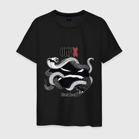 Мужская футболка хлопок с принтом Onyx black rock в Новосибирске, 100% хлопок | прямой крой, круглый вырез горловины, длина до линии бедер, слегка спущенное плечо. | angry | black rock | hip hop | onyx | rap | smile | snake | злой | змея | кобра | оникс | реп | смайл | хип хоп | черный рок