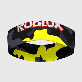 Повязка на голову 3D с принтом Roblox Камуфляж Чёрно Жёлтый в Белгороде,  |  | black | camo | camouflage | roblox | yellow | жёлтый | камуфляж | роблокс | чёрный