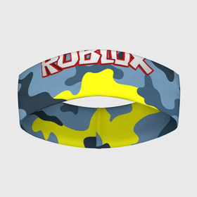 Повязка на голову 3D с принтом Roblox Камуфляж Жёлто Голубой в Белгороде,  |  | blue | camo | camouflage | roblox | yellow | жёлтый | камуфляж | роблокс