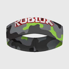 Повязка на голову 3D с принтом Roblox Камуфляж Серо Чёрный в Белгороде,  |  | black | camo | camouflage | gray | roblox | камуфляж | роблокс | серый | чёрный