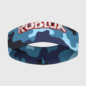 Повязка на голову 3D с принтом Roblox Камуфляж Тёмно Синий ,  |  | blue | camo | camouflage | gray | roblox | камуфляж | роблокс | серый | синий