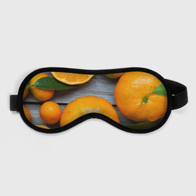 Маска для сна 3D с принтом Мандаринки на деревянном столе в Курске, внешний слой — 100% полиэфир, внутренний слой — 100% хлопок, между ними — поролон |  | Тематика изображения на принте: orange | дерево | лето | листья | новый год | оранж | осень | свежесть | сок | уют | цитрус | цитрусовые
