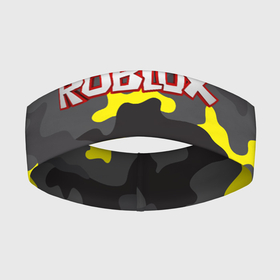 Повязка на голову 3D с принтом Roblox Камуфляж Жёлто Серый в Белгороде,  |  | camo | camouflage | gray | roblox | yellow | жёлтый | камуфляж | роблокс | серый
