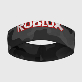Повязка на голову 3D с принтом Roblox Камуфляж Тёмные Воды в Белгороде,  |  | camo | camouflage | dark | roblox | water | воды | камуфляж | роблокс | тёмный