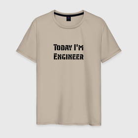 Мужская футболка хлопок с принтом Инженер сегодня , 100% хлопок | прямой крой, круглый вырез горловины, длина до линии бедер, слегка спущенное плечо. | engineer | инженер | начальник | проект | руководитель | строитель