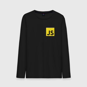 Мужской лонгслив хлопок с принтом JavaScript лого в Санкт-Петербурге, 100% хлопок |  | Тематика изображения на принте: java script | javascript | js | для програмиста | код | програмисту | програмисты | язык програмирования