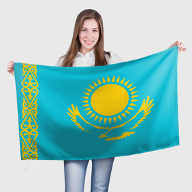 Флаг 3D с принтом КАЗАХСТАН | СИМВОЛИКА в Курске, 100% полиэстер | плотность ткани — 95 г/м2, размер — 67 х 109 см. Принт наносится с одной стороны | 