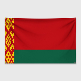Флаг-баннер с принтом РЕСПУБЛИКА БЕЛАРУСЬ | БЕЛОРУССИЯ в Курске, 100% полиэстер | размер 67 х 109 см, плотность ткани — 95 г/м2; по краям флага есть четыре люверса для крепления | 