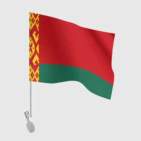 Флаг для автомобиля с принтом РЕСПУБЛИКА БЕЛАРУСЬ | БЕЛОРУССИЯ в Петрозаводске, 100% полиэстер | Размер: 30*21 см | 