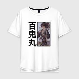 Мужская футболка хлопок Oversize с принтом Hyakkimaru арт в Тюмени, 100% хлопок | свободный крой, круглый ворот, “спинка” длиннее передней части | anime | dororo | hyakkimaru | аниме | анимэ | дороро | хяккимару