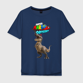 Мужская футболка хлопок Oversize с принтом Super Mario Odyssey   Dinosaur   Nintendo , 100% хлопок | свободный крой, круглый ворот, “спинка” длиннее передней части | claws | dinosaur | fangs | jaw | odyssey | paws | super mario | tail | tongue | video game | видеоигра | динозавр | клыки | когти | лапы | пасть | супер марио | хвост | язык