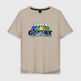 Мужская футболка хлопок Oversize с принтом Super Mario Galaxy logo в Санкт-Петербурге, 100% хлопок | свободный крой, круглый ворот, “спинка” длиннее передней части | galaxy | logotype | super mario | video game | видеоигра | галактика | логотип | супер марио