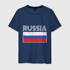 Мужская футболка хлопок с принтом Russia   Россия в Курске, 100% хлопок | прямой крой, круглый вырез горловины, длина до линии бедер, слегка спущенное плечо. | russia | патриот | россия | россиянин | русская | русский | страна | триколор | флаг