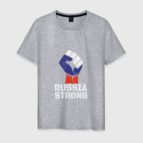 Мужская футболка хлопок с принтом Russia Strong в Курске, 100% хлопок | прямой крой, круглый вырез горловины, длина до линии бедер, слегка спущенное плечо. | russia | кулак | патриот | россия | россиянин | русская | русский | страна | триколор | флаг