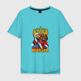 Мужская футболка хлопок Oversize с принтом Хоккей   Russia , 100% хлопок | свободный крой, круглый ворот, “спинка” длиннее передней части | Тематика изображения на принте: bear | hockey | russia | герб | животные | медведь | мишка | патриот | россия | россиянин | русская | русский | спорт | страна | триколор | флаг | хоккеист | хоккей