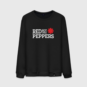 Мужской свитшот хлопок с принтом RHCP. Logo Red Hot Chili Peppers в Белгороде, 100% хлопок |  | Тематика изображения на принте: anthony | chad | chili | flea | frusciante | hot | john | kiedis | peppers | red | red hot chili peppers | rhcp | rock | smith | джон | кидис | красные | острые | перцы | рок | смит | фли | фрушанте | чили | чэд | энтони