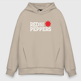 Мужское худи Oversize хлопок с принтом RHCP. Logo Red Hot Chili Peppers , френч-терри — 70% хлопок, 30% полиэстер. Мягкий теплый начес внутри —100% хлопок | боковые карманы, эластичные манжеты и нижняя кромка, капюшон на магнитной кнопке | anthony | chad | chili | flea | frusciante | hot | john | kiedis | peppers | red | red hot chili peppers | rhcp | rock | smith | джон | кидис | красные | острые | перцы | рок | смит | фли | фрушанте | чили | чэд | энтони