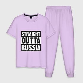 Мужская пижама хлопок с принтом Прямиком из России , 100% хлопок | брюки и футболка прямого кроя, без карманов, на брюках мягкая резинка на поясе и по низу штанин
 | russia | патриот | россия | россиянин | русская | русский | страна | триколор | флаг