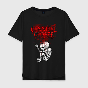 Мужская футболка хлопок Oversize с принтом Cannibal Corpse skeleton в Тюмени, 100% хлопок | свободный крой, круглый ворот, “спинка” длиннее передней части | baby | blood | butchered at birth | cannibal corpse | skeleton | каннибал корпс | кровь | малыш | скелет | труп каннибала