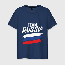 Мужская футболка хлопок с принтом Team   Russia в Екатеринбурге, 100% хлопок | прямой крой, круглый вырез горловины, длина до линии бедер, слегка спущенное плечо. | russia | патриот | россия | россиянин | русская | русский | спорт | страна | триколор | флаг