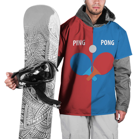 Накидка на куртку 3D с принтом PING PONG (теннис) в Тюмени, 100% полиэстер |  | ping pong | sport | tennis | настольный теннис | пинг понг | ракетка | спорт | теннис | теннисная ракетка