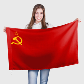 Флаг 3D с принтом ФЛАГ СОВЕТСКОГО СОЮЗА 1941 в Санкт-Петербурге, 100% полиэстер | плотность ткани — 95 г/м2, размер — 67 х 109 см. Принт наносится с одной стороны | 