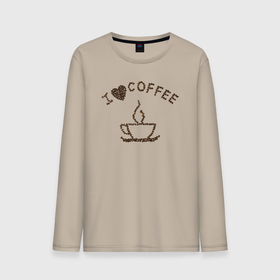 Мужской лонгслив хлопок с принтом I love coffee (ай лав кофе) в Тюмени, 100% хлопок |  | Тематика изображения на принте: cofe | cofee | coffee | i | love | зерна | кофе | кофье | люблю | любовь | сердце | я