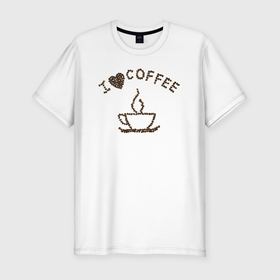 Мужская футболка хлопок Slim с принтом I love coffee (ай лав кофе) в Тюмени, 92% хлопок, 8% лайкра | приталенный силуэт, круглый вырез ворота, длина до линии бедра, короткий рукав | Тематика изображения на принте: cofe | cofee | coffee | i | love | зерна | кофе | кофье | люблю | любовь | сердце | я