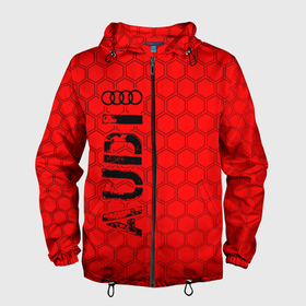 Мужская ветровка 3D с принтом AUDI | Audi + Графика 7 в Санкт-Петербурге, 100% полиэстер | подол и капюшон оформлены резинкой с фиксаторами, два кармана без застежек по бокам, один потайной карман на груди | audi | auto | logo | moto | quattro | sport | symbol | авто | автомобильные | ауди | кватро | лого | логотип | логотипы | марка | мото | символ | соты | спорт | шильдик