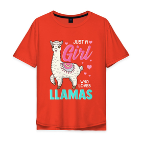 Мужская футболка хлопок Oversize с принтом Lama glama в Андах в Тюмени, 100% хлопок | свободный крой, круглый ворот, “спинка” длиннее передней части | lama | lama glama | mojo | анды | лама