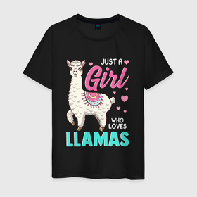 Мужская футболка хлопок с принтом Lama glama в Андах в Петрозаводске, 100% хлопок | прямой крой, круглый вырез горловины, длина до линии бедер, слегка спущенное плечо. | lama | lama glama | mojo | анды | лама