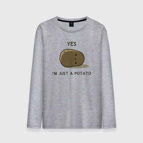 Мужской лонгслив хлопок с принтом Yes, im just a potato в Петрозаводске, 100% хлопок |  | a | im | just | potato | yes | да | картофан | картофель | картошечка | картошка | я